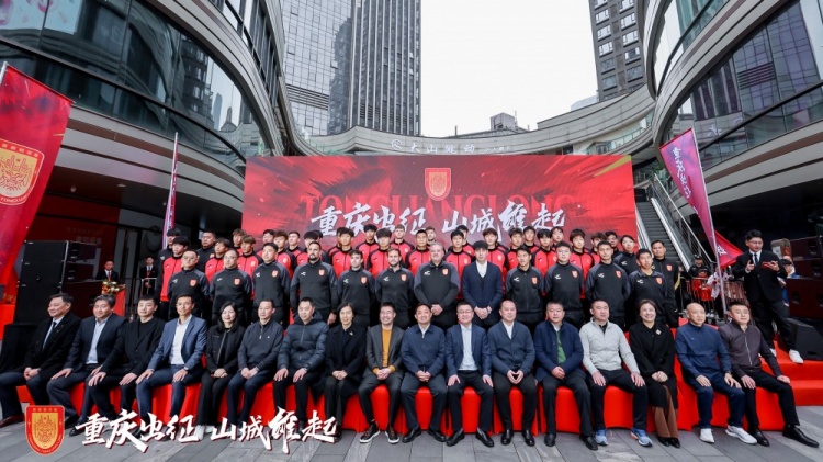 续约向余望等主力,铜梁龙总经理:中超是重庆这座城市应有的位置
