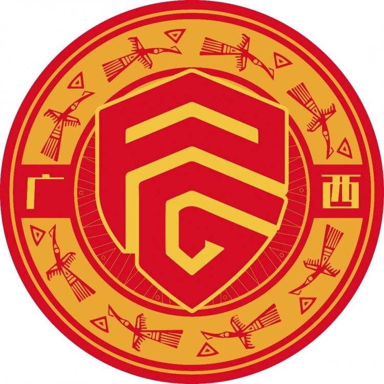 足球报:广西平果新赛季引援超30人,获得千万级别赞助