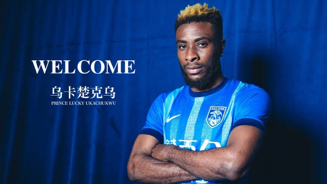 球员乌卡楚克乌(Prince Lucky Ukachukwu)正式加盟南通支云